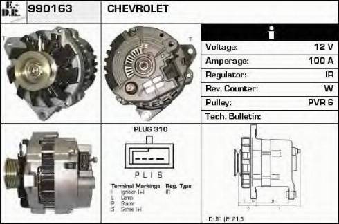 EDR 990163 - Генератор autosila-amz.com