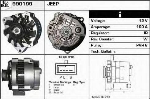 EDR 990109 - Генератор autosila-amz.com