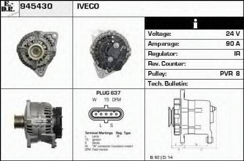 EDR 945430 - Генератор autosila-amz.com