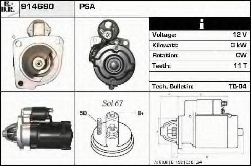 EDR 914690 - Стартер autosila-amz.com