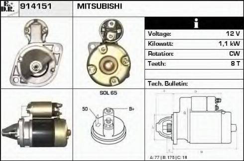 EDR 914151 - Стартер autosila-amz.com