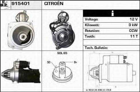 EDR 915401 - Стартер autosila-amz.com