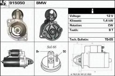 EDR 915050 - Стартер autosila-amz.com