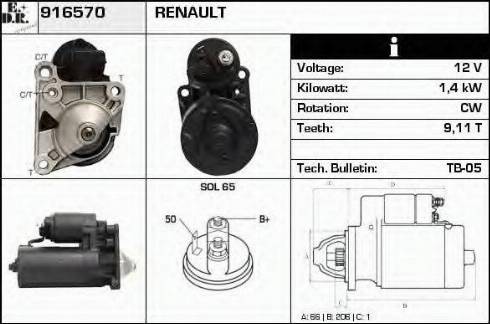 EDR 916570 - Стартер autosila-amz.com