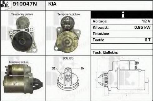 EDR 910047N - Стартер autosila-amz.com