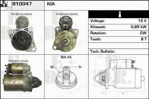 EDR 910047 - Стартер autosila-amz.com