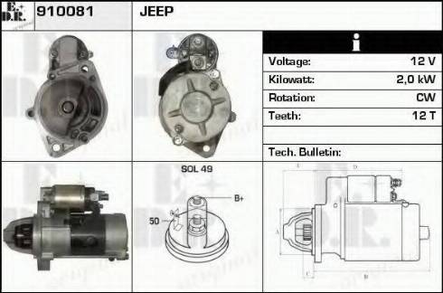 EDR 910081 - Стартер autosila-amz.com