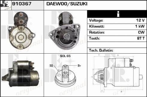 EDR 910367 - Стартер autosila-amz.com