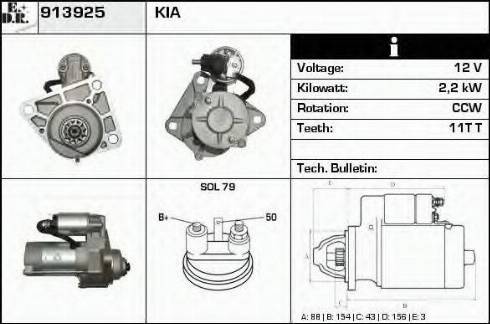 EDR 913925 - Стартер autosila-amz.com