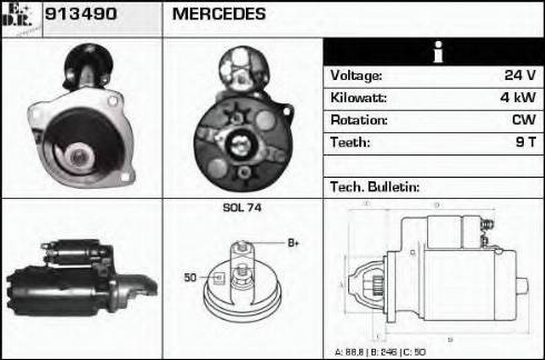 EDR 913490 - Стартер autosila-amz.com