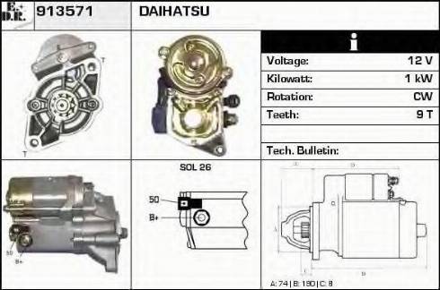 EDR 913571 - Стартер autosila-amz.com