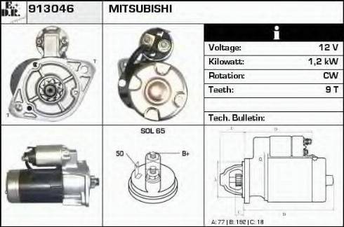 EDR 913046 - Стартер autosila-amz.com