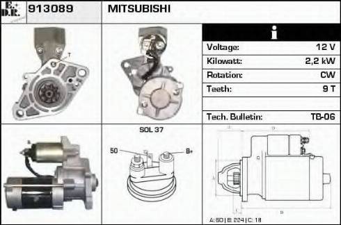 EDR 913089 - Стартер autosila-amz.com