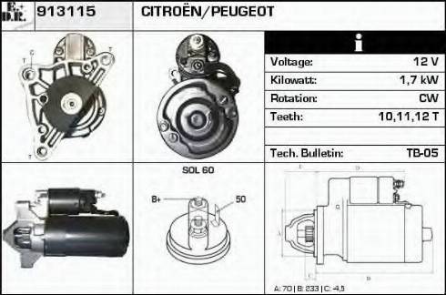 EDR 913115 - Стартер autosila-amz.com