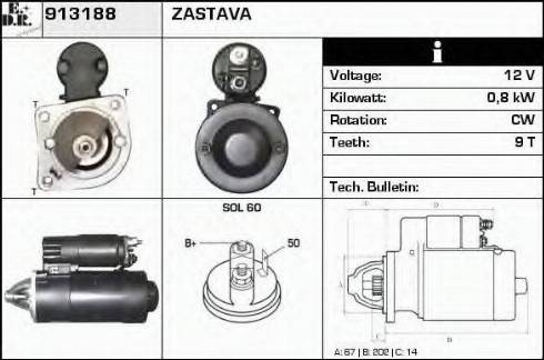 EDR 913188 - Стартер autosila-amz.com