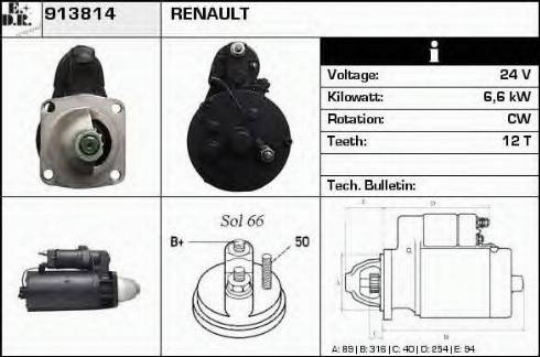 EDR 913814 - Стартер autosila-amz.com