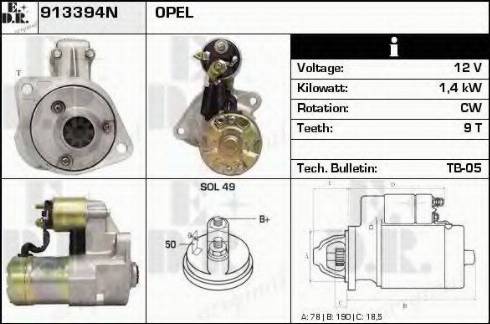 EDR 913394N - Стартер autosila-amz.com