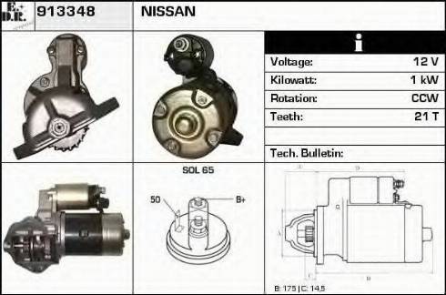 EDR 913348 - Стартер autosila-amz.com