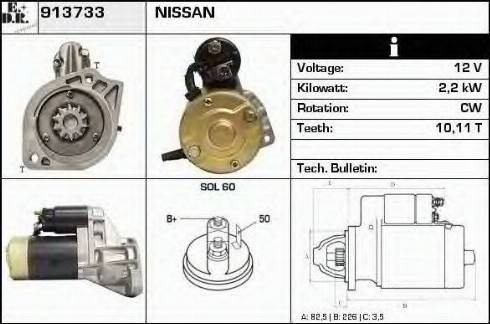 EDR 913733 - Стартер autosila-amz.com