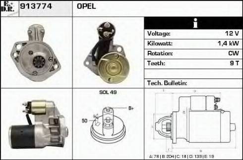 EDR 913774 - Стартер autosila-amz.com