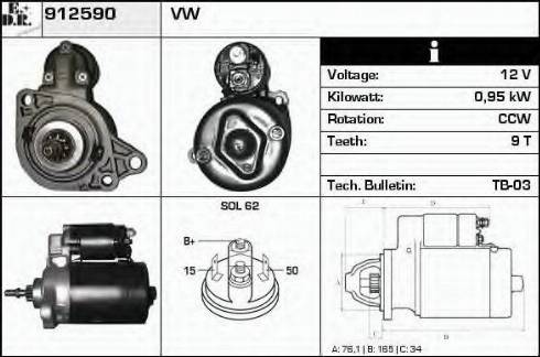 EDR 912590 - Стартер autosila-amz.com