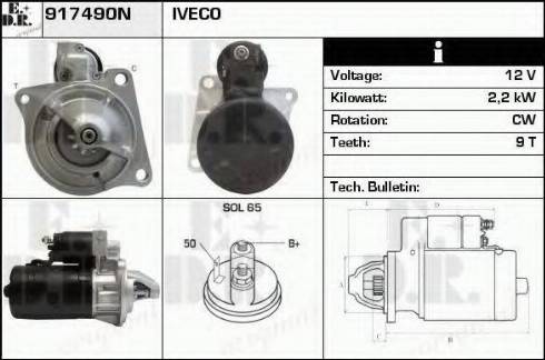 EDR 917490N - Стартер autosila-amz.com