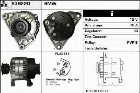 EDR 939220 - Генератор autosila-amz.com