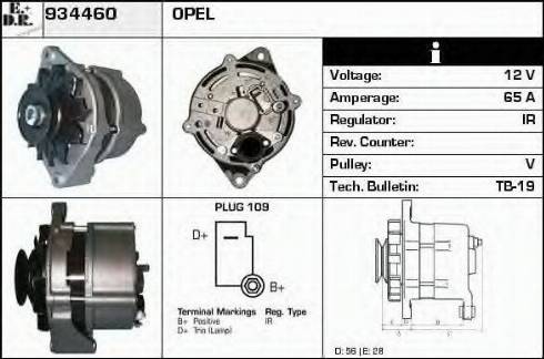 EDR 934460 - Генератор autosila-amz.com