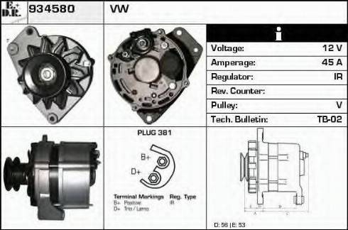 EDR 934580 - Генератор autosila-amz.com