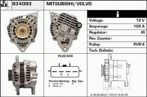 EDR 934093 - Генератор autosila-amz.com