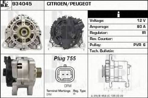 EDR 934045 - Генератор autosila-amz.com