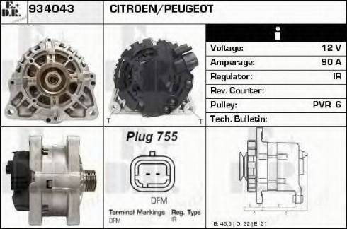 EDR 934043 - Генератор autosila-amz.com