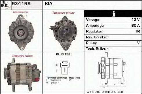 EDR 934199 - Генератор autosila-amz.com