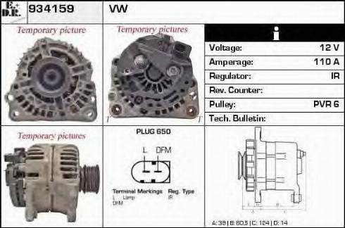 EDR 934159 - Генератор autosila-amz.com