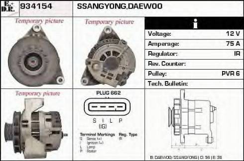 EDR 934154 - Генератор autosila-amz.com