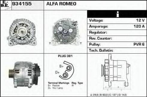 EDR 934155 - Генератор autosila-amz.com