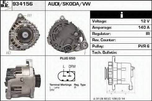 EDR 934156 - Генератор autosila-amz.com