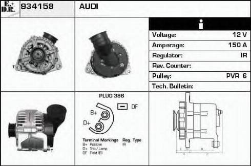 EDR 934158 - Генератор autosila-amz.com