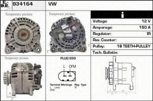 EDR 934164 - Генератор autosila-amz.com