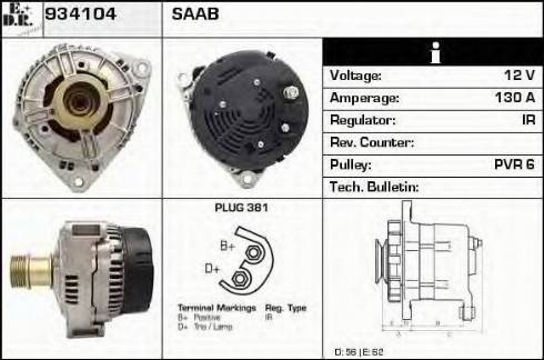 EDR 934104 - Генератор autosila-amz.com