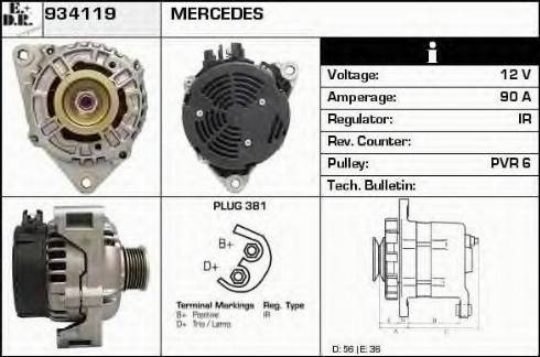 EDR 934119 - Генератор autosila-amz.com