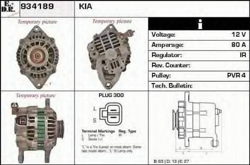 EDR 934189 - Генератор autosila-amz.com