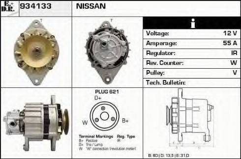 EDR 934133 - Генератор autosila-amz.com