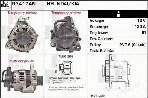 EDR 934174N - Генератор autosila-amz.com