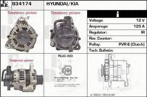 EDR 934174 - Генератор autosila-amz.com