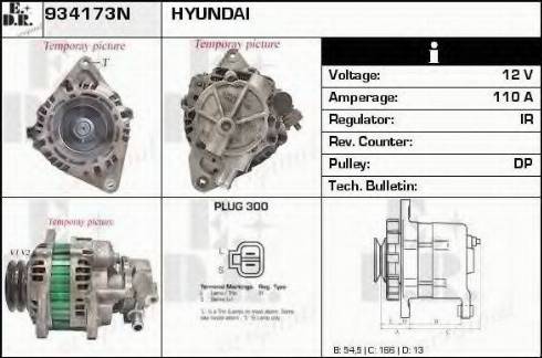 EDR 934173N - Генератор autosila-amz.com