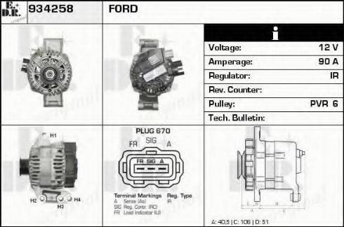 EDR 934258 - Генератор autosila-amz.com