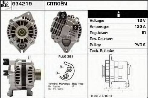 EDR 934219 - Генератор autosila-amz.com