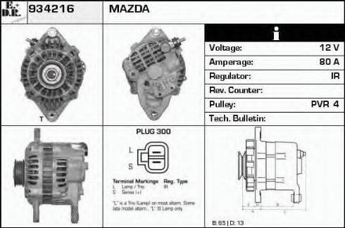 EDR 934216 - Генератор autosila-amz.com