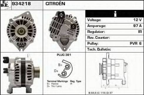 EDR 934218 - Генератор autosila-amz.com